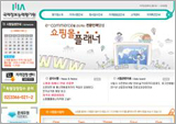 국제정보능력평가원