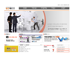 당근애드즈
