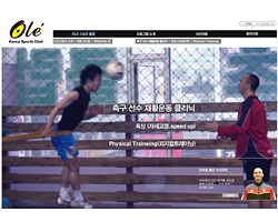 Ole korea sports club