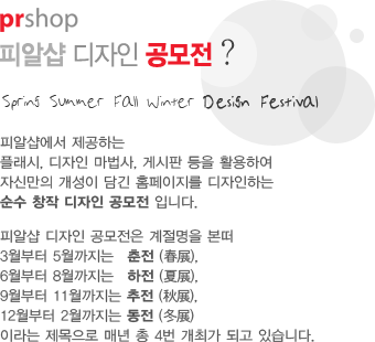 poster_info